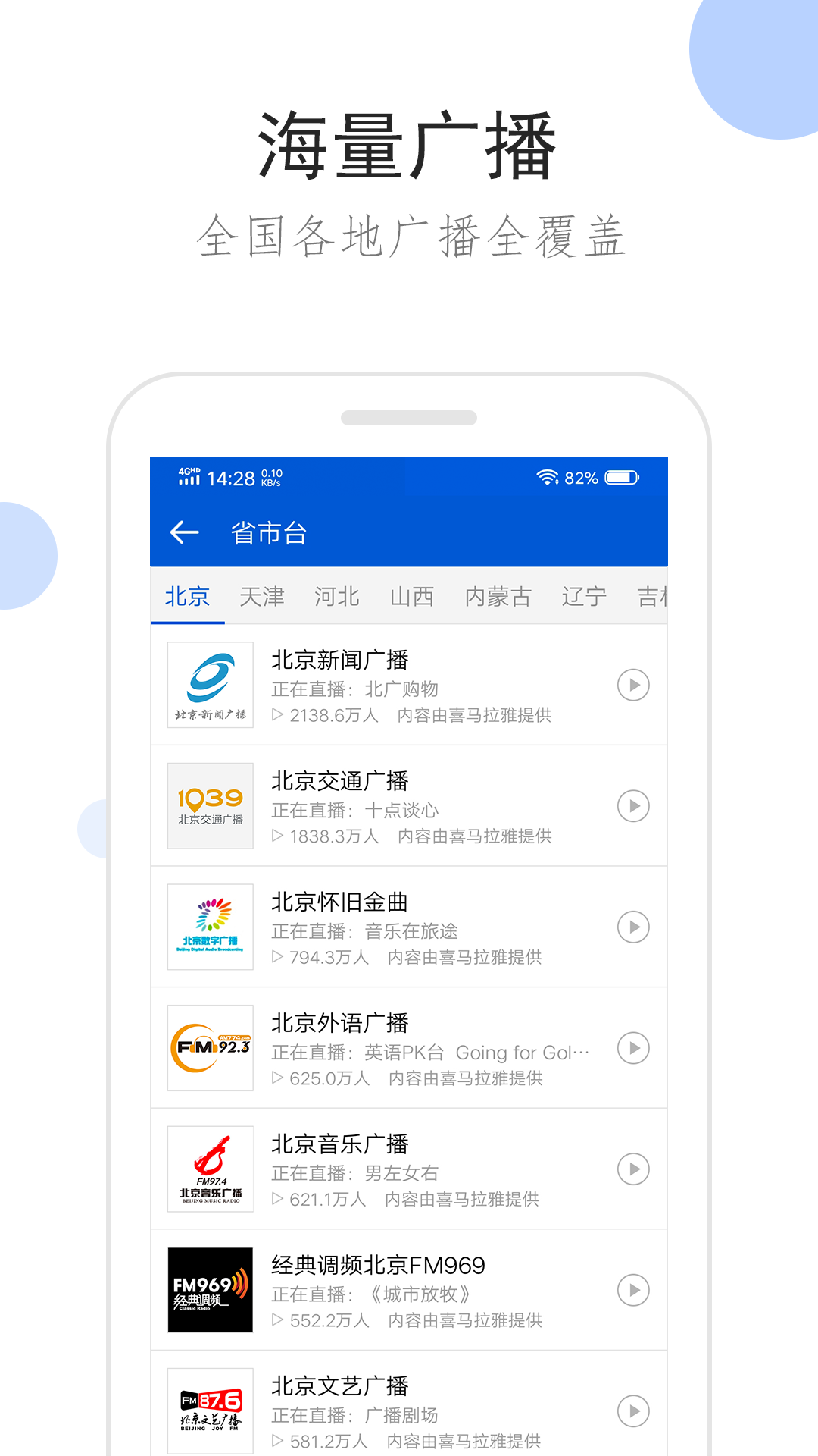 喜欢榨精龟责的兄弟们，有没有榨责特别牛特别狠的老师...截图