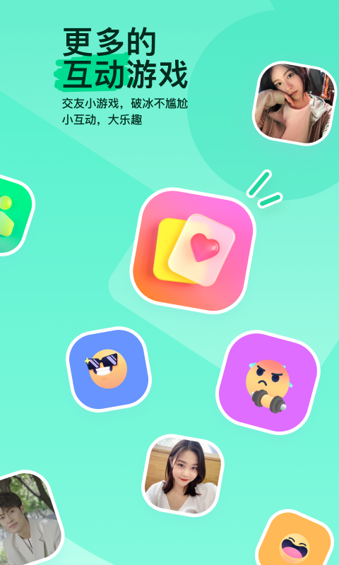 魔女异界行 小说截图