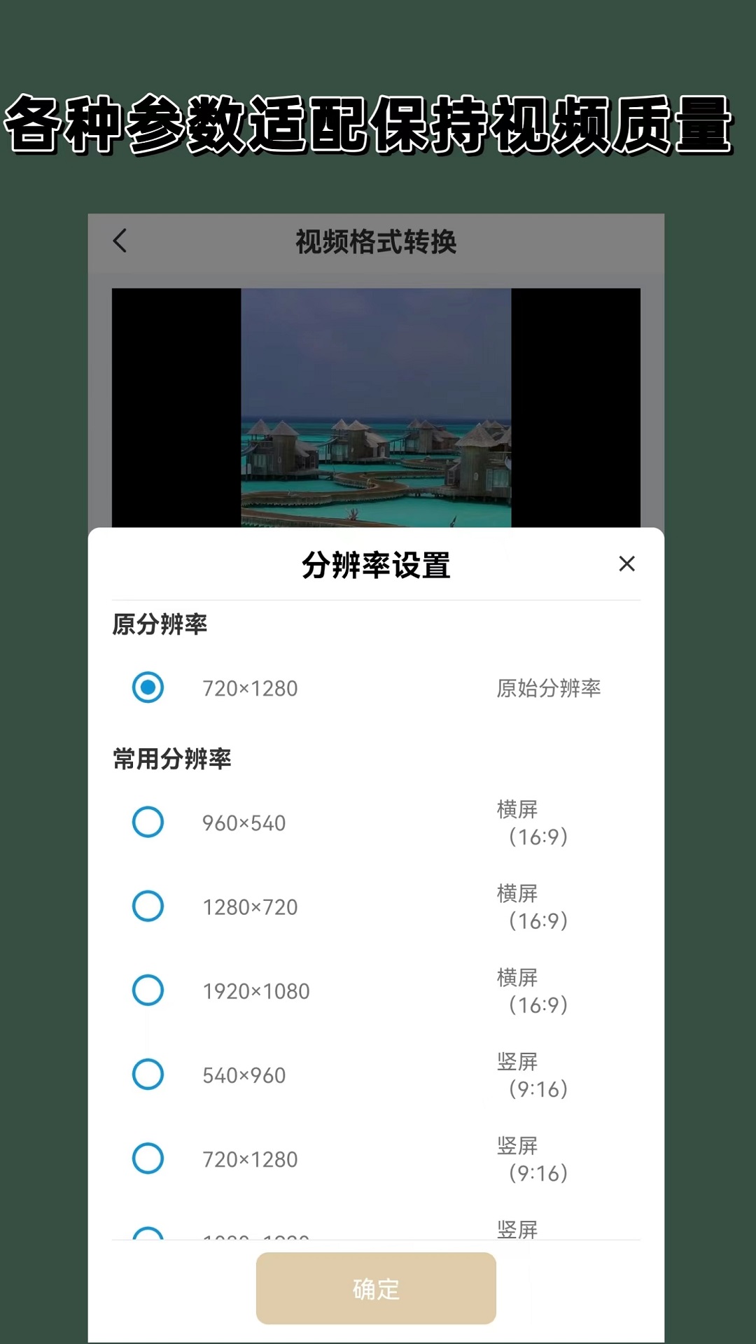 少妇系列国产社区截图