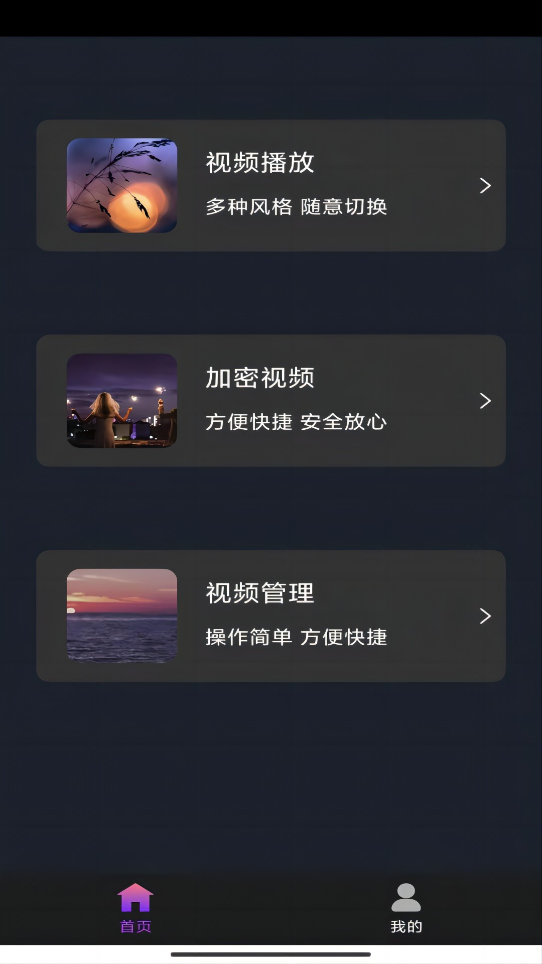 喜欢榨精龟责的兄弟们，有没有榨责特别牛特别狠的老师...截图