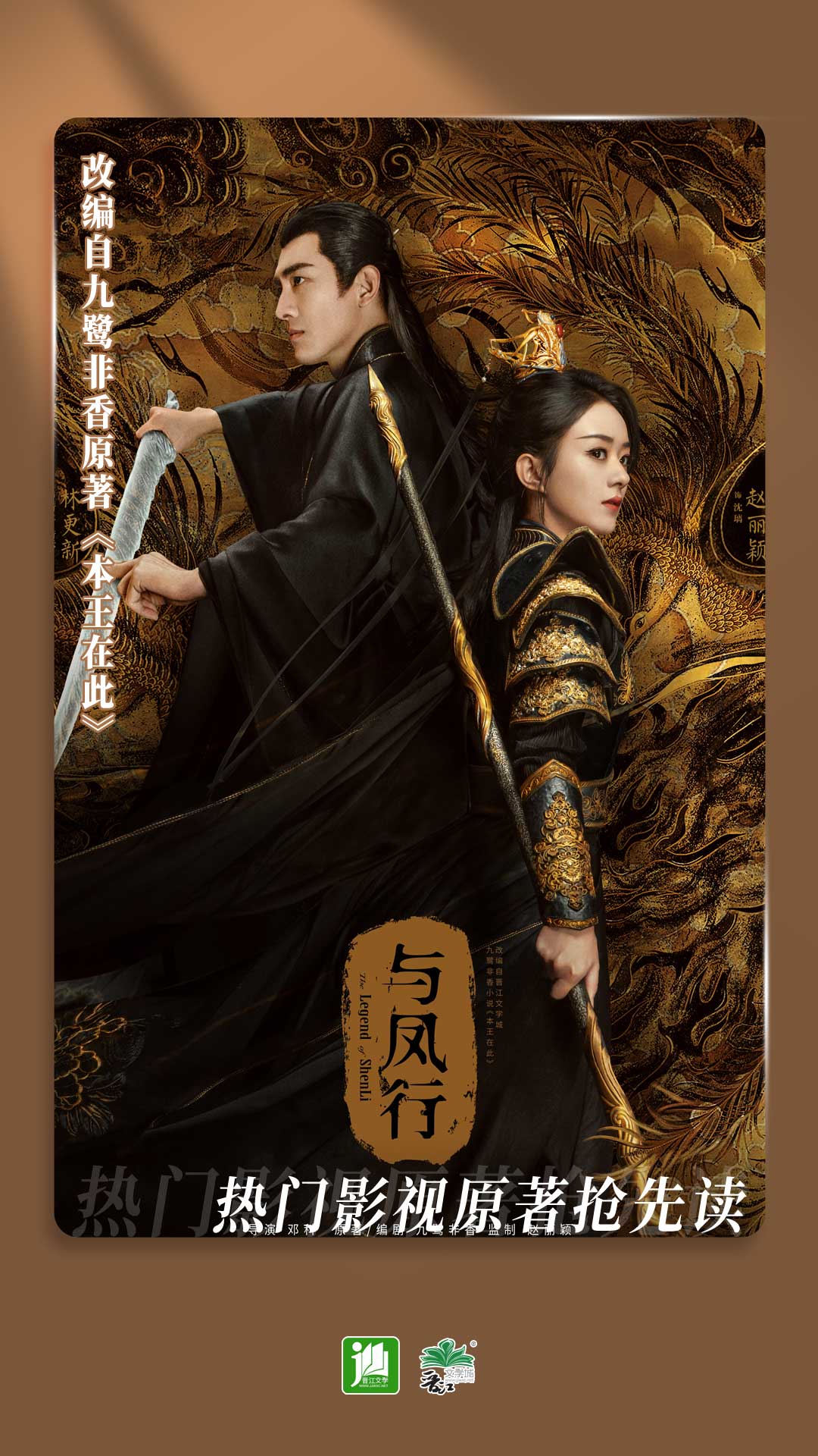 男人的牛仔裤长到哪儿最合适截图