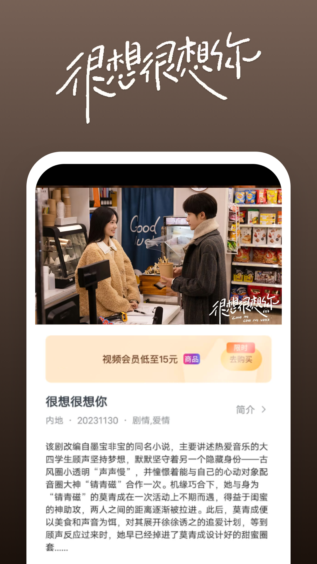 有人玩过广州番禺蝴蝶s吗截图